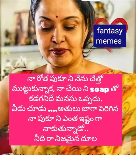 telugu actress memes instagram|Telugu Meme Page (@lite.